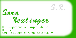 sara neulinger business card